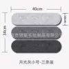 Deep combination #pocket combination 34*40cm#three packs