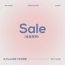 ��Y�桿yuan����zhengƷ ����΢覲�Ӱ�촩 ���˲��� ��������
