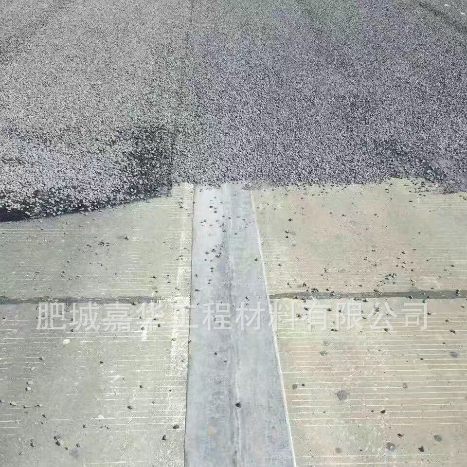 道路防裂贴/抗裂贴 2mm 25kn 自粘式路面抗裂贴 厂价供应 有现货