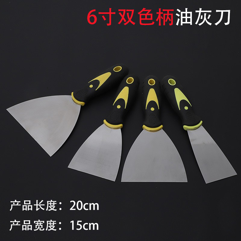 Cuchillo de cenizas de aceite de acero inoxidable al por mayor, mango de madera de dos colores, espátula multifuncional, espátula de limpieza de decoración de percusión gruesa