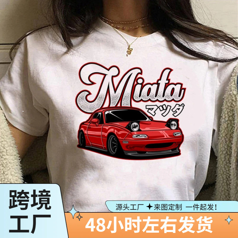 Miata Graphic Print Women's T-Shirt Summer Casual Short Sleeve Shirt Harajuku Top Women's T-Shirt Cute Cartoon Clothes Miata Graphic Print Women's T-Shirt Summer Casual Short Sleeve Shirt Harajuku Top Women's T-Shirt Cute Cartoon Clothes