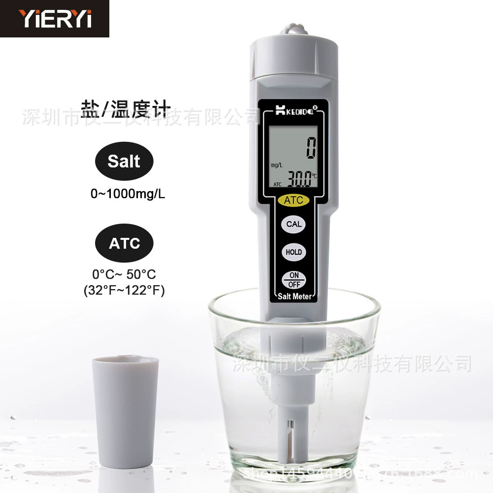 CT-3080 цифровой солеметр-ручка солеометр портативный солемер Высокоточный измерительный прибор для соленой соли