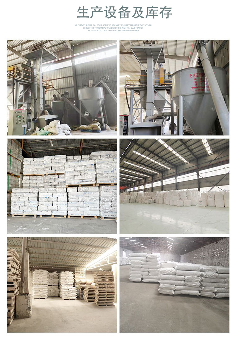 节能灯详情7-14_06