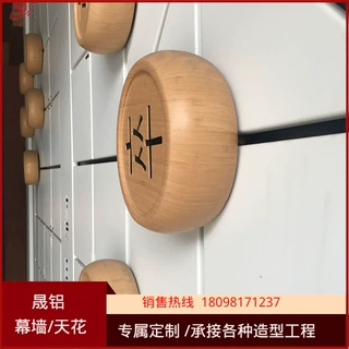 定制造型铝单板 3.0厚双曲铝单板 外墙装饰异型铝单板
