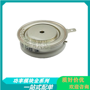 Skt551/14E Skt340/12E Skt552/18E/08E/06E Skt552/16E New Transistor