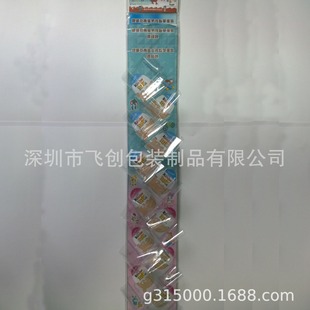 PVC������ϳ��ЏV���l����aƷ؛��ʳƷ���չʾ���