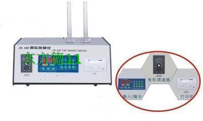 00              振实密度仪 型号:LN55YJ/ZS-102库号：M78210