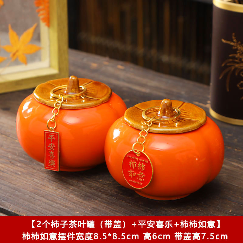 Caqui creativo, regalo de inauguración de la casa de Ruyi, porche de celebridades de Internet, accesorios para el hogar, adornos de cerámica, regalos de boda, latas de té