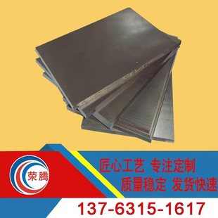 ���l����10̖̼�ؽY��� 10#��̼�A� 10#��ĥ�A�� Ҏ���R