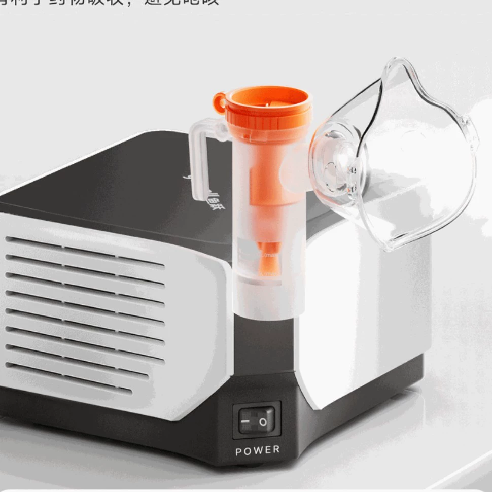 鱼跃 Nebulizer Nebulizer Детский и Взрослый домашний медицинский компрессионный небулайзер 403M воздушный компрессионный небулайзер