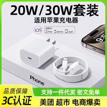 �m���O��14������^15pro���13�֙CiPhone12���^������11һ��max