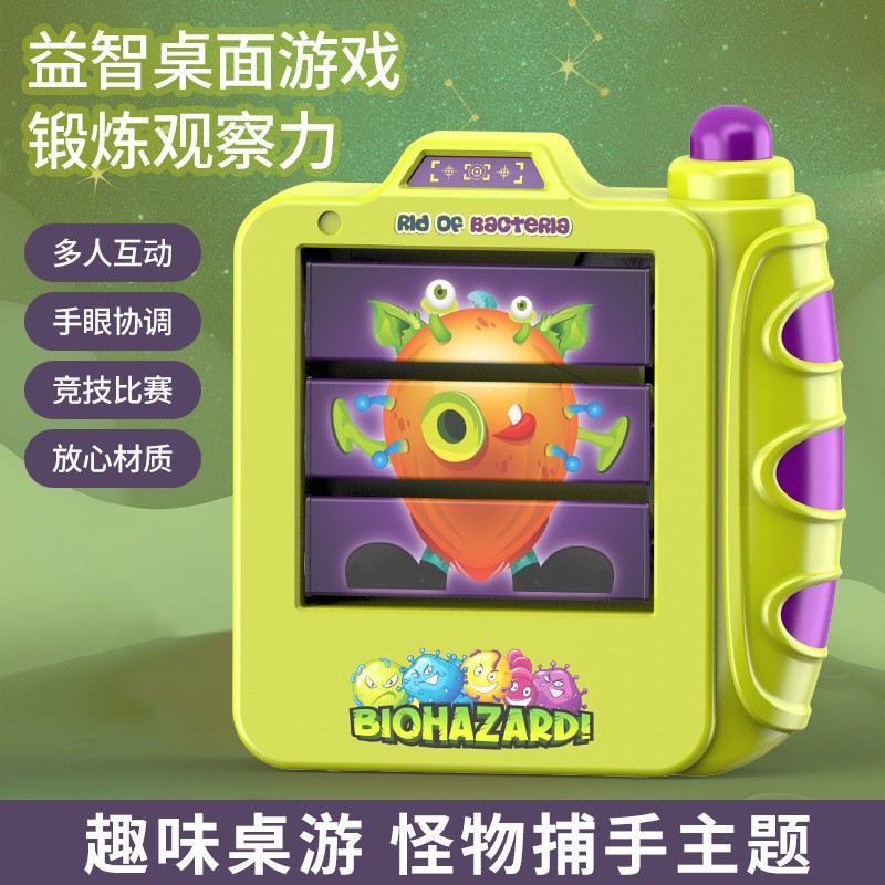 Juguetes para niños al por mayor caja ciega máquina de burbujas puesto de juguete al por mayor puesto de fábrica juguetes educativos