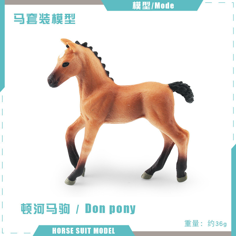 Modelo de hipopótamo de caballo de Bélgica Cross-border simulación bosque animal potro modelo