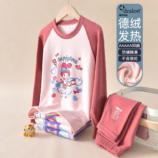 �½q��ͯ�������b�ﶬŮͯĥë�Ӻ�ů������ѝ�A�I�д�ͯ�Ҿӷ�