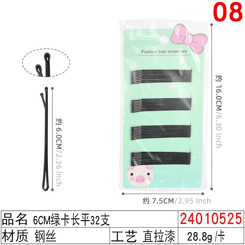 Black Steel Hairpins (Korean Style), Assorted Shapes & Sizes, Carded Pack