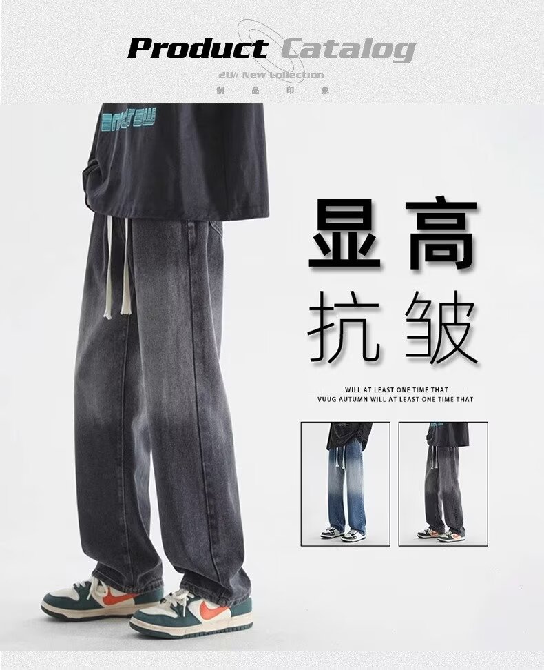 Estilo de Hong Kong hombres de moda verano nuevo estilo 2024 personalidad alfabeto jeans hip-hop ins marea calle alta tendencia pantalones guapos