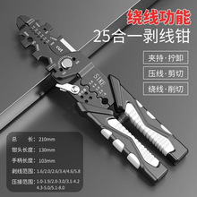 25��һ늹����ö๦���¿���Q�־��Q�@����������������Ƥ�Q��