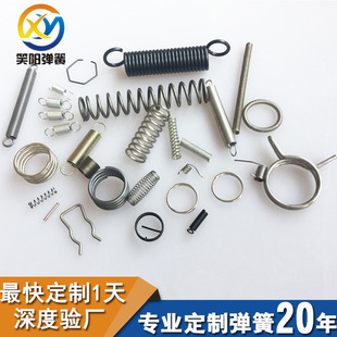 ���ƾ���0.4 0.8�L5 -300mm304���P䓉���316����Y�͉��s���ɶ���