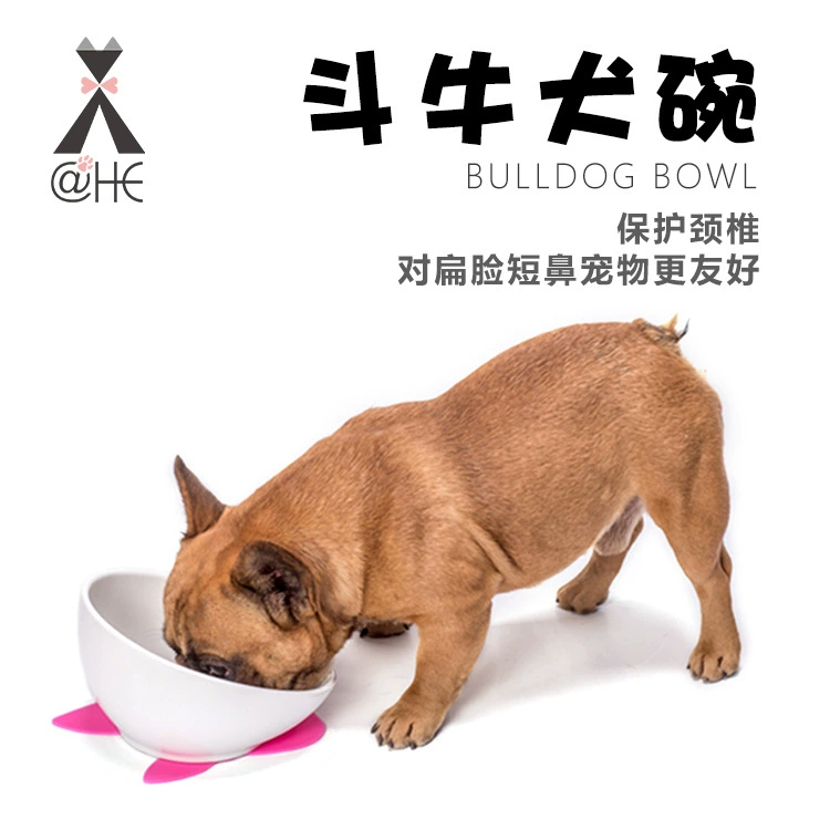 Pet керамическая коррида чаша французский душ douying doubago Тедди косой миска плоское лицо средняя собака еда чаша костюм производитель