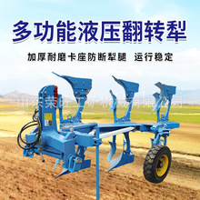 Һ�����D�������C�����b���Һ���p���D��݆Һ�������ؙC