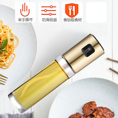 Spray oil can kitchen spray atomizer oil sprayer mist fat loss pressure olive oil glass oil sprayer atomizer