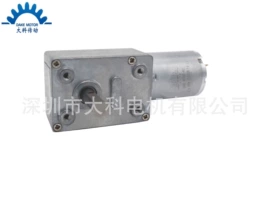 微型电动机;减速/变速机