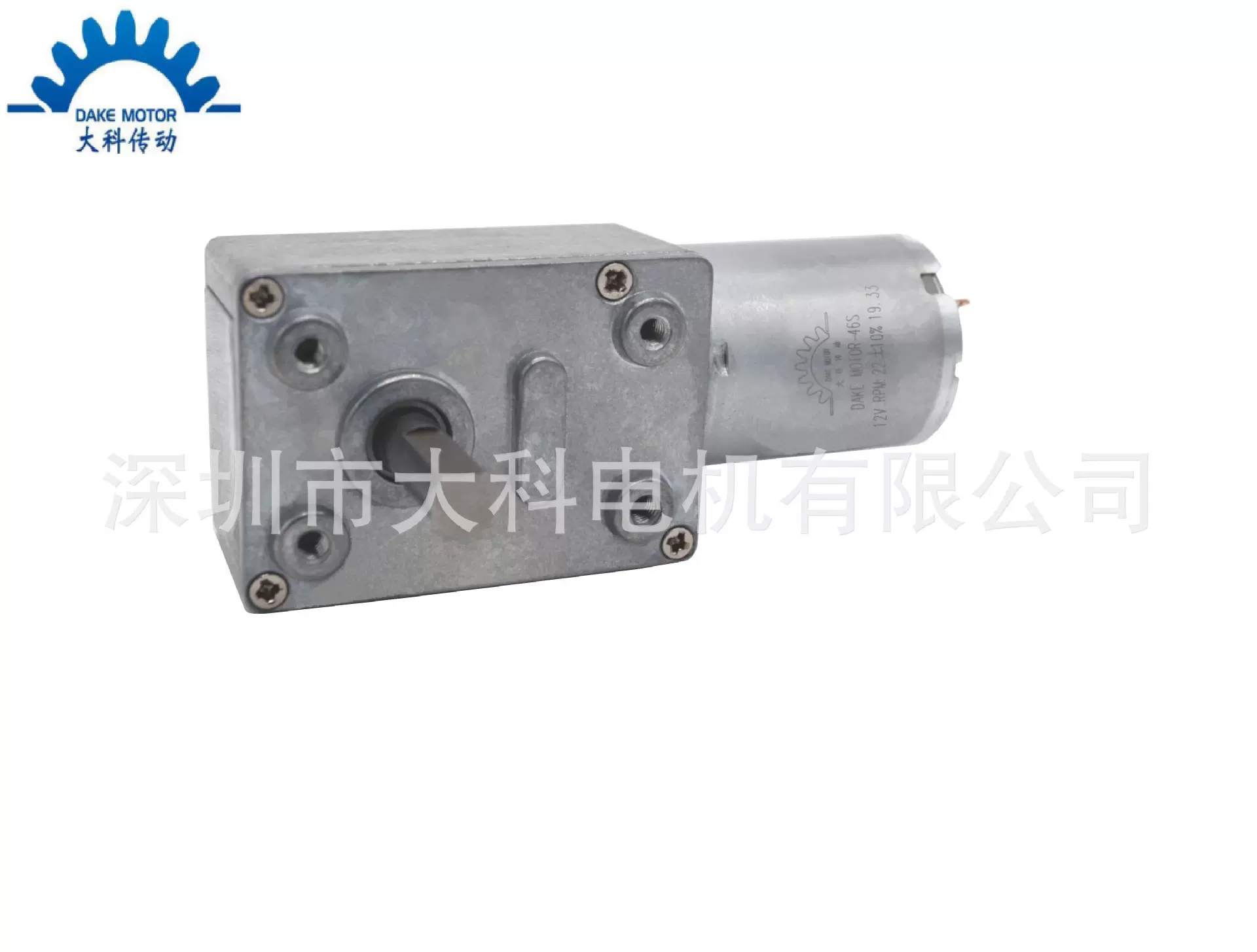 蜗轮蜗杆直流减速机 自锁大扭矩 自动贩卖机 桌椅自动升降 自动化