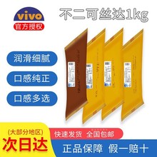 �����Wϲ�ɽz�_ �決�A���u�����_����ԭζ���{�黨�����W��1kg