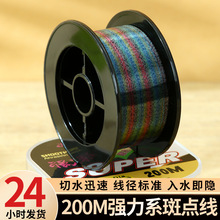 ���{�� 200�׏��������b�[�ΰ��c��׃ɫ�~�������������Ӿ���~��