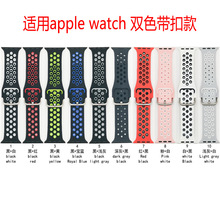 �m����O���pɫ���zapplewatch�����ֱ�8�ֿ��F��͸��S10�\�ӱ펧