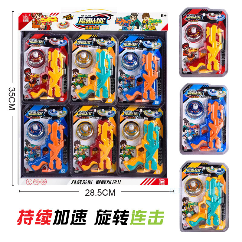 详情图