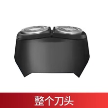 �m���w��FS889FS888FS887��늾���늄���횵��^Ƭ�W�w���