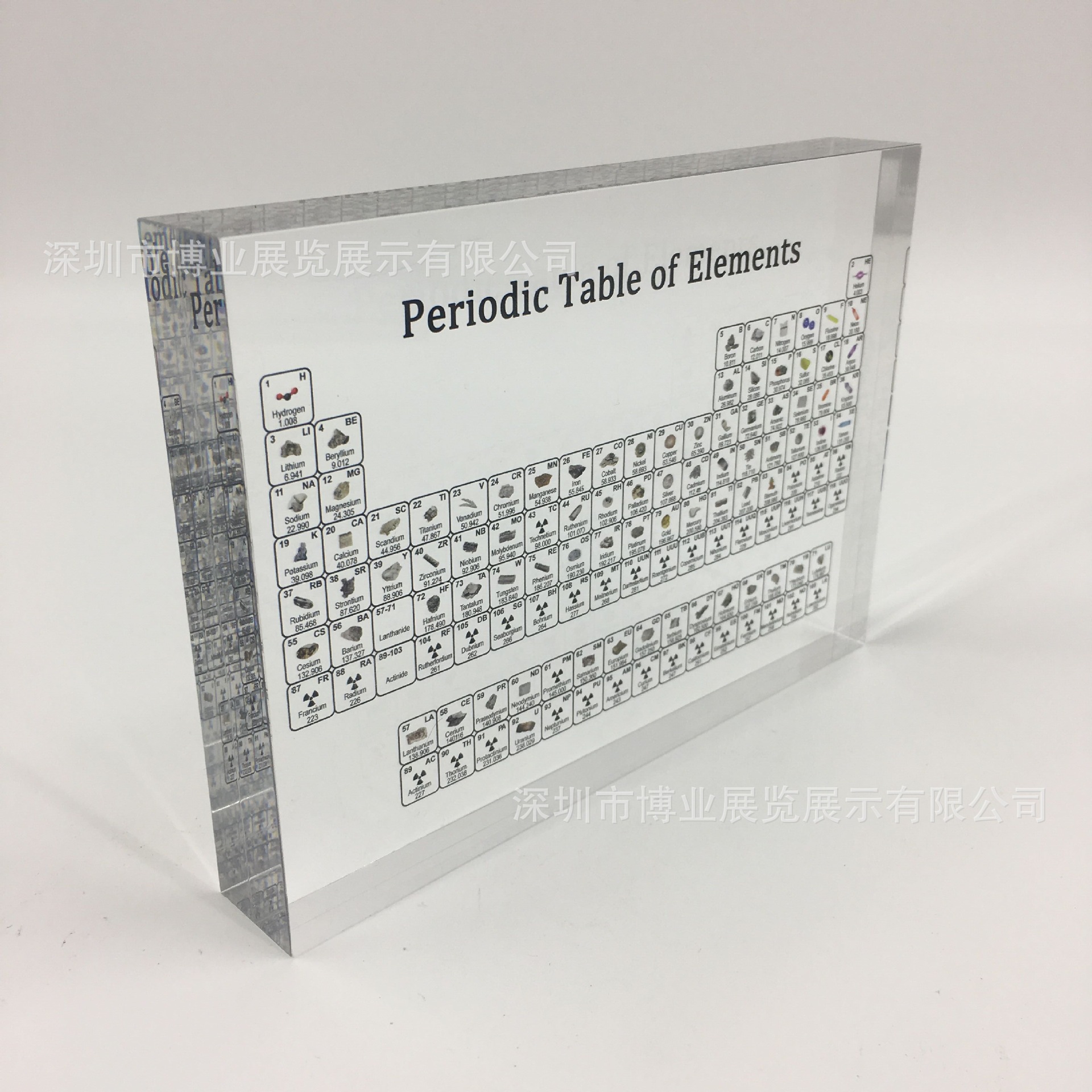 厂家制作亚克力内嵌实物周元素摆件化学元素周期表展示牌