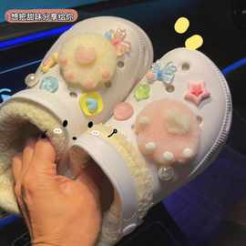 适配洞洞鞋diy元气甜辣风链条猫咪脚印洞洞鞋女保暖配饰加绒饰品
