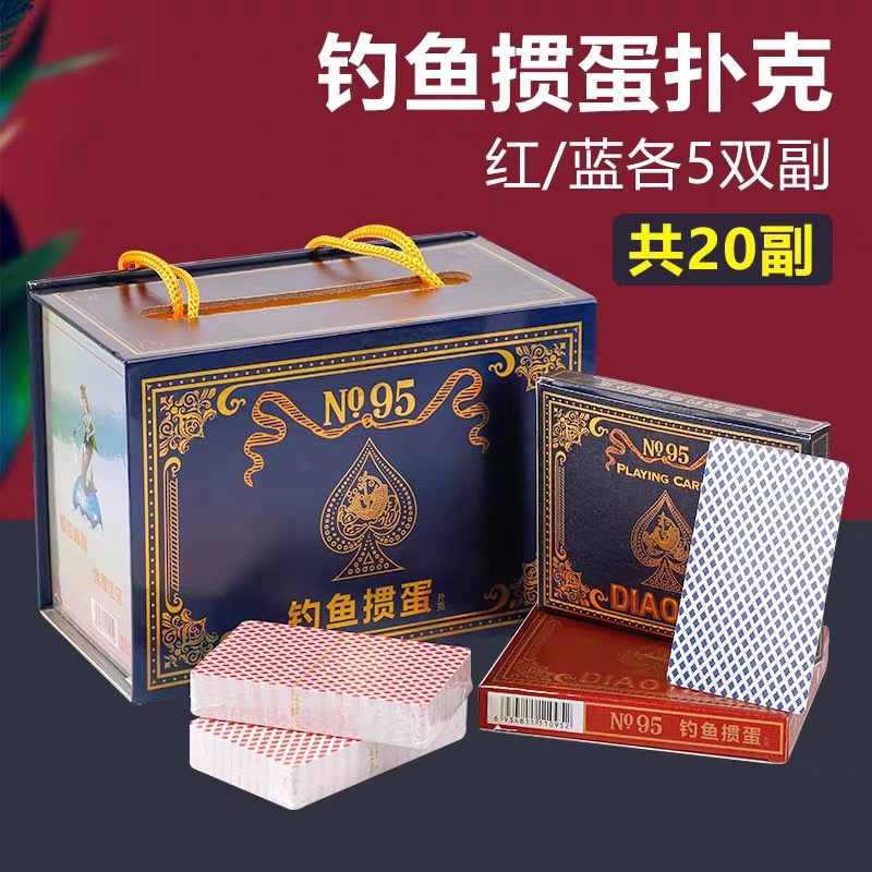 一键复制_20240329143000