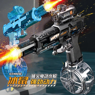 �羳늄�ˮ���}�_�߉���������h�B�l��ͯ��ߝ�ˮ����ˮ������