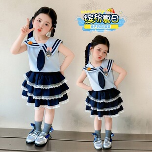 Ůͯ�ļ����b2026�¿ͯ�r����ⱡ��Ů�������}��ȹѝ�ɼ���