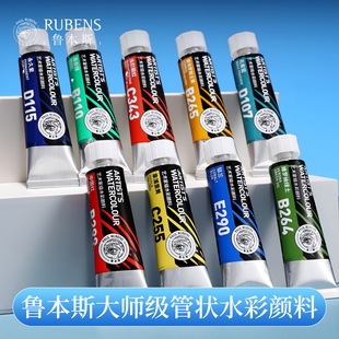 ����˹�󎟼�ˮ�����15ml��֧�b���g�����Ҍ���Դ�^���S���l�羳