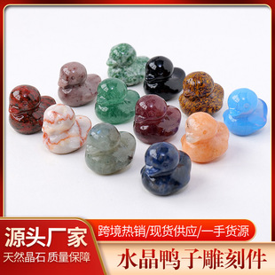 ��Ȼˮ�����ӵ�̼� ˮ��ԭʯdiy����V�˿��Ք[����ͯ�Y�� ���l
