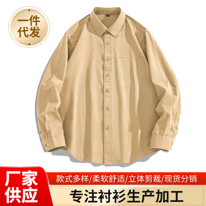 【100% Cotton】American-Style All-Cotton Shirt with Pockets, Unisex Couple's Loose Retro Trendy Casual Japanese-Style Shirt 【100% Cotton】American-Style All-Cotton Shirt with Pockets, Unisex Couple's Loose Retro Trendy Casual Japanese-Style Shirt