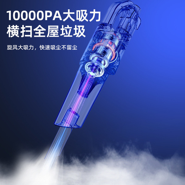 wireless powerful handheld vacuum cleaner for home use