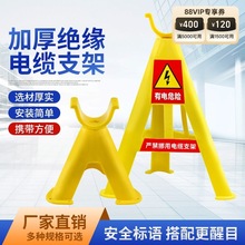 �^��������|֧���м����Ǽܿ�֧��PVC�����늾��ž��� ����|��