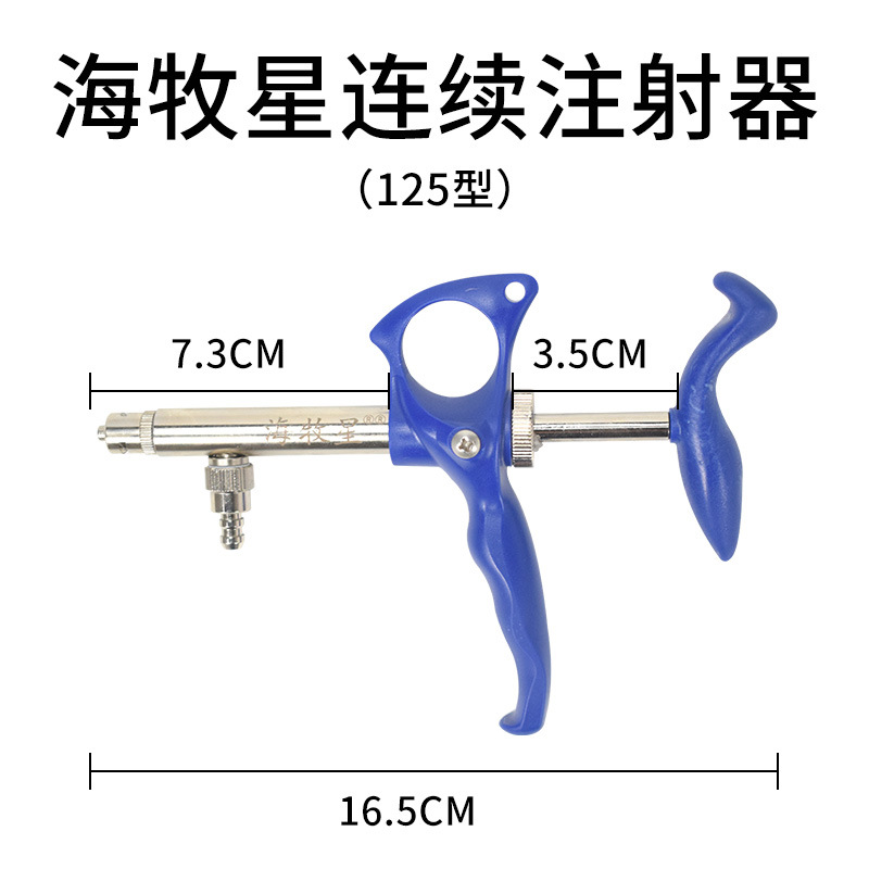 inyector de vacuna continua ajustable automático para peces de mar, pistola de vacuna continua 1ml 2ml para animales