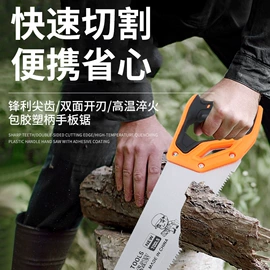 手锯、木工锯;修枝剪;铲子