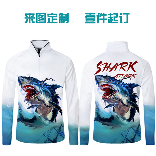 New summer fishing clothing for men and women, sun protection clothing for men and women, ice silk sun protection clothing for spring and autumn, ultra-thin fishing gear and equipment