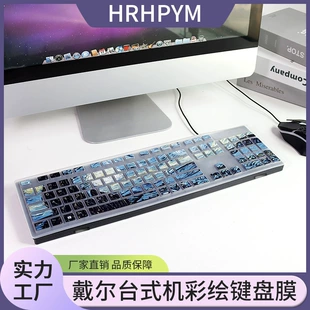 Проводной комплект клавиатура и мышь Dell USB KB216