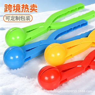 �羳����ѩ��A��ߴ�ѩ�������l�Aѩ����ͯ����С�S��ѩ��A��