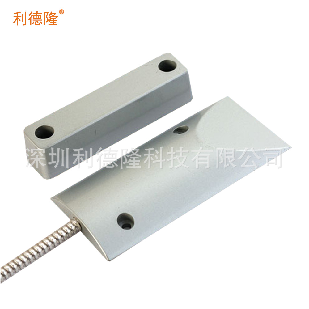 有线卷闸门磁有线门磁开关卷帘门磁防盗探测器铁门磁报警器
