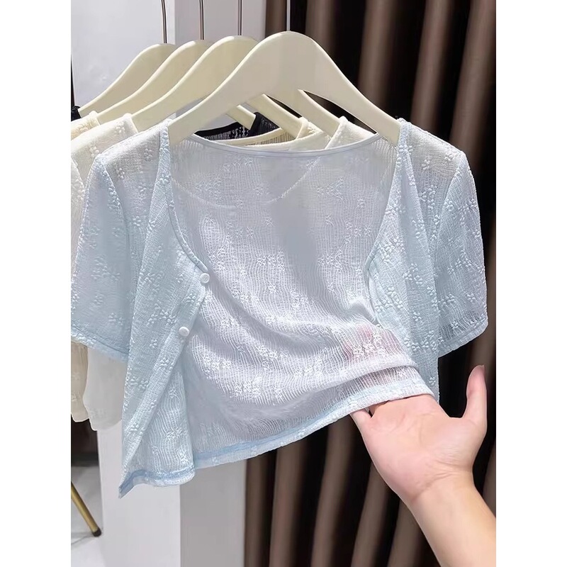 Sky Blue Lace Short-Sleeved Cardigan Thin Women's Summer Suspender Skirt with Blouse Short Mesh Shawl