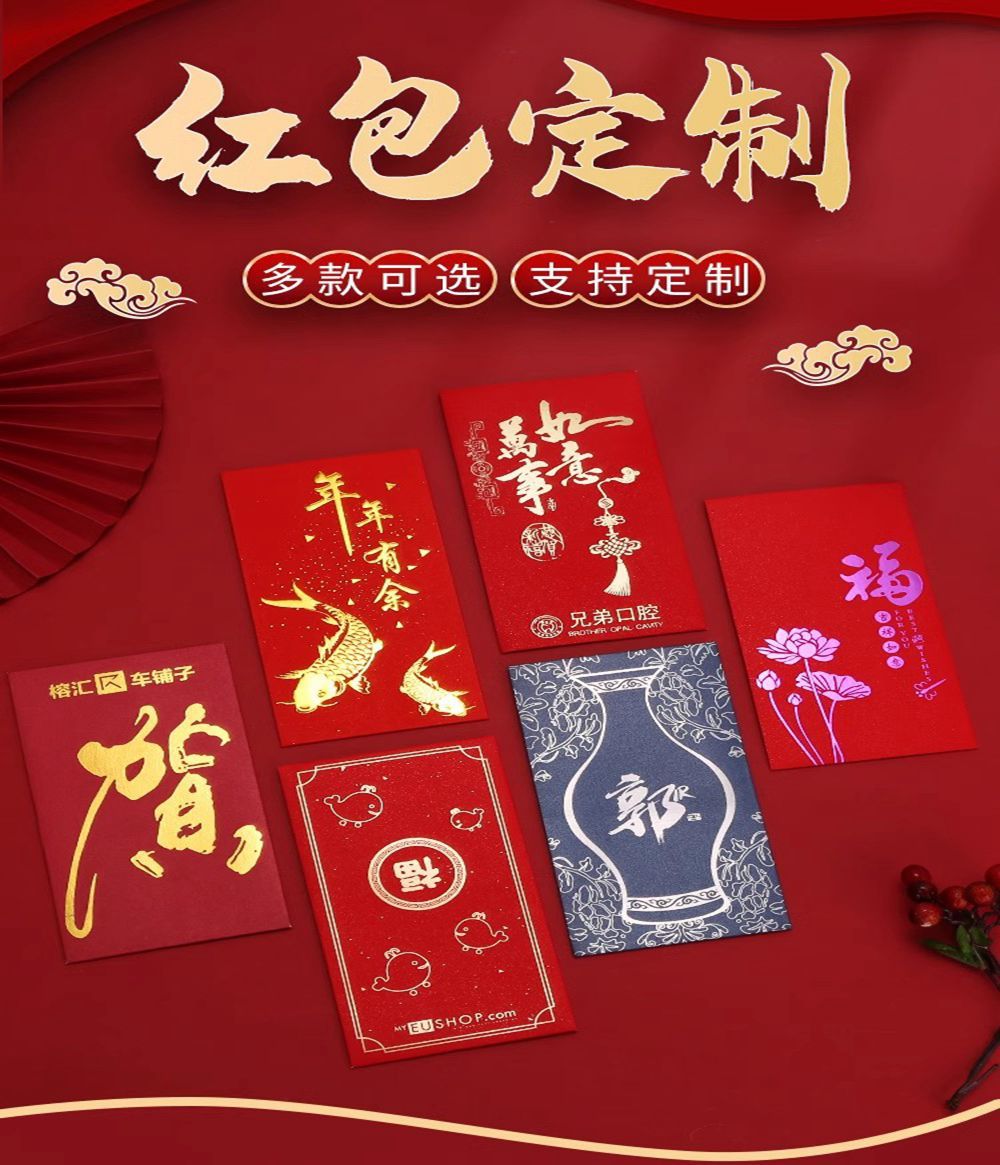 O1CN01wkTYtx24qwiakTJc6_!!7333